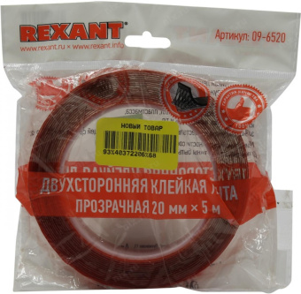 Двухсторонняя клейкая лента REXANT прозрачная на акриловой основе 20 мм ролик 5 м 09-6520 от магазина РЭССИ