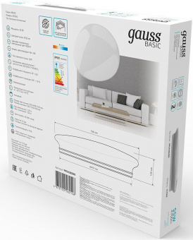 Светильник Gauss Basic Space Stone наст.-потол. 55Вт 4000K цв.св.:белый белый (995438260) от магазина РЭССИ