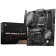 Материнская плата MSI B850 GAMING PLUS WIFI  SocketAM5 AMD B850 4xDDR5 ATX AC`97 8ch(7.1) 5Gigabit RAID+DP от магазина РЭССИ