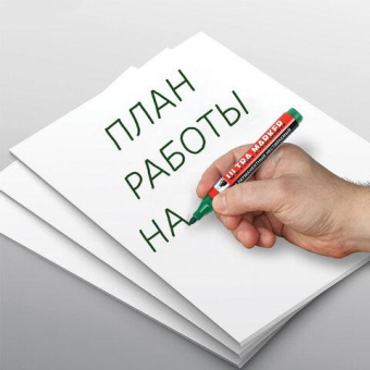 Перманентный маркер BRAUBERG ULTRA MARKER зеленый 35 мм с клипом 152207 от магазина РЭССИ