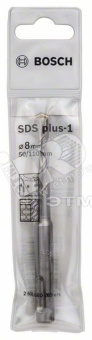 Бур по бетону SDS-plus-1 8x50x110 от магазина РЭССИ