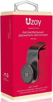 Держатель Uzay магнитный черный для смартфонов (UZ-MM-360-BK) от магазина РЭССИ