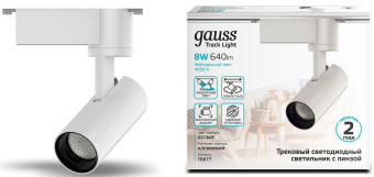 Система трековая Gauss TR077 8Вт 4000K цв.св.:белый нейтральный белый от магазина РЭССИ