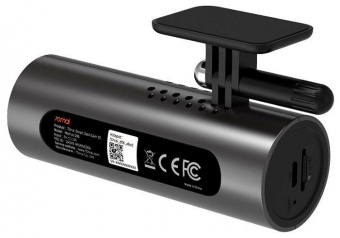 Видеорегистратор 70Mai Smart Dash Cam 1S, черный (Midrive D06) черный 2Mpix 1080x1920 1080p 130гр. MSC8336D от магазина РЭССИ