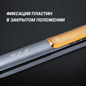 Выпрямитель Polaris PHSS 2098TTi Tourmaline PROF 35Вт черный/розовое золото (макс.темп.:220С) от магазина РЭССИ
