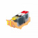 Картинка Картридж струйный G&G NC-PGI425BK черный (16мл) для Canon Pixma iP4840/MG5140/5240/6140/8140/MX884 от магазина РЭССИ Картридж струйный G&G NC-PGI425BK черный (16мл) для Canon Pixma iP4840/MG5140/5240/6140/8140/MX884 от магазина РЭССИ