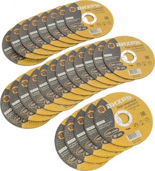 Диск отрезной по мет. Вихрь 73/1/3/26 d=115мм d(посад.)=22.2мм (угловые шлифмашины) (упак.:25шт) от магазина РЭССИ