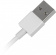 Картинка Кабель Xiaomi Mi 2-in-1 SJV4082TY USB (m)-USB Type-C (m)/micro USB (m) 1м белый от магазина РЭССИ Кабель Xiaomi Mi 2-in-1 SJV4082TY USB (m)-USB Type-C (m)/micro USB (m) 1м белый от магазина РЭССИ