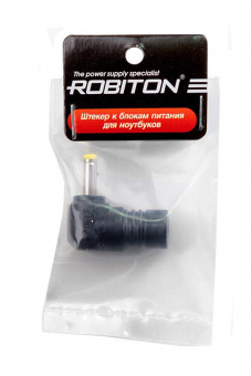 Штекер ROBITON NB-MNX 4,0 x 1,7/11,5мм BL1 от магазина РЭССИ