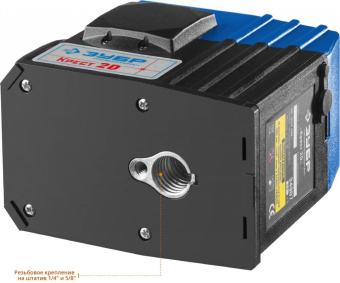 Нивелир лазерн. Зубр Профессионал 34907-2 цв.луч. красный 2луч. (34907-2) от магазина РЭССИ