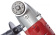 Многофункциональный аккумуляторный инструмент REDVERG RD-MT18/U 6672879 от магазина РЭССИ