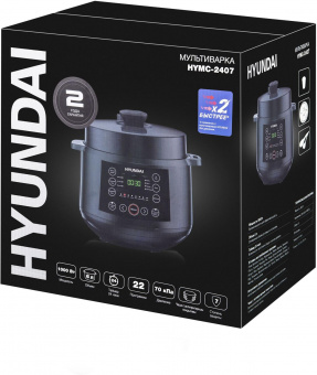 Мультиварка-скороварка Hyundai HYMC-2407 5.7л 1000Вт черный/черный от магазина РЭССИ