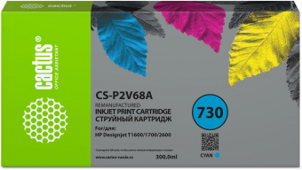 Картридж струйный Cactus CS-P2V68A №730 голубой (300мл) для HP Designjet T1600/1700/2600 от магазина РЭССИ