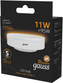 Лампа светодиодная Gauss 108008111 11Вт цок.:GX53 таблетка 220B 3000K св.свеч.бел.теп. (упак.:1шт) от магазина РЭССИ