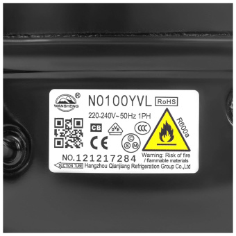 Холодильник Hyundai CT2551WT 2-хкамерн. белый от магазина РЭССИ