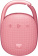 Картинка Колонка порт. A4Tech Bloody S5 Lock розовый 5W 1.0 BT 10м 1600mAh (S5 LOCK PINK) от магазина РЭССИ Колонка порт. A4Tech Bloody S5 Lock розовый 5W 1.0 BT 10м 1600mAh (S5 LOCK PINK) от магазина РЭССИ