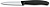 Набор ножей кухон. Victorinox Swiss Classic Paring 6.7633.6 для овощей компл.:6предм. черный карт.коробка от магазина РЭССИ