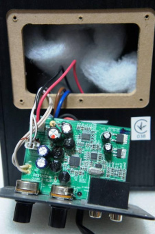 Колонки Edifier R1100 2.0 черный 42Вт от магазина РЭССИ