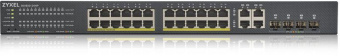 Коммутатор Zyxel NebulaFlex GS1920-24HP v2 GS192024HPV2-EU0101F 24G 24PoE+ 375W управляемый от магазина РЭССИ