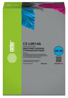 Картридж струйный Cactus CS-L0R14A 981M пурпурный (240мл) для HP PageWide Enterprise Color 556dn/556xh/Flow MFP586z от магазина РЭССИ