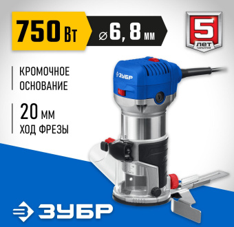 Фрезер Зубр ФПК-750 750Вт 33000об/мин макс.ход:20мм от магазина РЭССИ