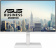 Картинка Монитор Asus 23.8" VA24EQSB-W белый IPS LED 16:9 HDMI M/M матовая HAS Piv 300cd 178гр/178гр 1920x1080 VGA DP FHD USB 5.2кг от магазина РЭССИ Монитор Asus 23.8" VA24EQSB-W белый IPS LED 16:9 HDMI M/M матовая HAS Piv 300cd 178гр/178гр 1920x1080 VGA DP FHD USB 5.2кг от магазина РЭССИ