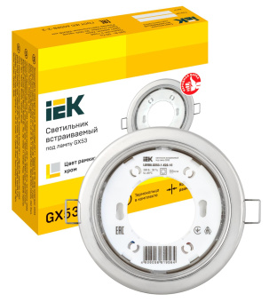 Точечный светильник IEK 15Вт хром (LUVB0-GX53-1-K23) от магазина РЭССИ