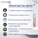 Зубная щетка электрическая Oral-B Genius X Lite Rose Gold D706.513.6 белый/розовый от магазина РЭССИ