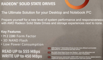 Накопитель SSD AMD SATA III 256Gb R5M256G8 Radeon M.2 2280 от магазина РЭССИ