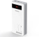 Мобильный аккумулятор Romoss Sense8PS Pro 30000mAh QC3.0/PD3.0 5A белый (1745988) от магазина РЭССИ
