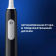 Картинка Зубная щетка электрическая Oral-B Vitality Pro 80813151 черный от магазина РЭССИ Зубная щетка электрическая Oral-B Vitality Pro 80813151 черный от магазина РЭССИ