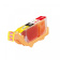 Картинка Картридж струйный G&G NC-CLI426Y желтый (8.4мл) для Canon Pixma MG5140/5240/6140/8140/MX884 от магазина РЭССИ Картридж струйный G&G NC-CLI426Y желтый (8.4мл) для Canon Pixma MG5140/5240/6140/8140/MX884 от магазина РЭССИ