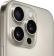 Картинка Смартфон Apple iPhone 16 Pro 256Gb титан моноблок 3G 4G 1Sim 6.3" 1206x2622 iOS 18 48Mpix 802.11 a/b/g/n/ac/ax/be NFC GPS Protect от магазина РЭССИ Смартфон Apple iPhone 16 Pro 256Gb титан моноблок 3G 4G 1Sim 6.3" 1206x2622 iOS 18 48Mpix 802.11 a/b/g/n/ac/ax/be NFC GPS Protect от магазина РЭССИ