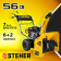 Бензиновый снегоуборщик STEHER Extrem 56 см GST-756 от магазина РЭССИ