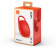 Картинка Колонка порт. JBL Clip 5 красный 7W Mono BT 1400mAh от магазина РЭССИ Колонка порт. JBL Clip 5 красный 7W Mono BT 1400mAh от магазина РЭССИ