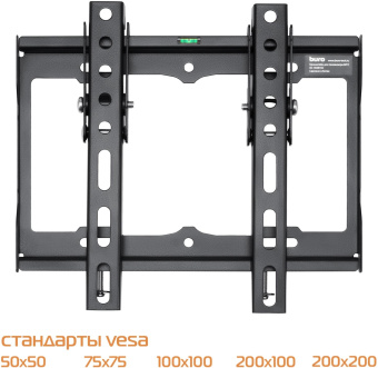 Кронштейн для телевизора Buro MT2 черный 15"-48" макс.25кг настенный наклон от магазина РЭССИ
