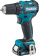 Картинка Дрель-шуруповерт Makita DF332DWAE аккум. патрон:быстрозажимной (кейс в комплекте) от магазина РЭССИ Дрель-шуруповерт Makita DF332DWAE аккум. патрон:быстрозажимной (кейс в комплекте) от магазина РЭССИ