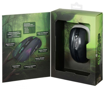 Мышь Оклик 975GW SWAMP черный оптическая (1600dpi) беспроводная USB (6but) от магазина РЭССИ