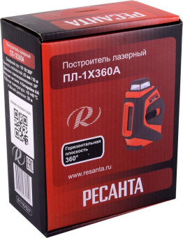 Лазерный нивелир Ресанта ПЛ-1Х360А от магазина РЭССИ