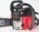 Картинка Бензопила Maxcut MC 146 Shark 2200Вт 2.9л.с. дл.шины:16" (38cm) (22100147) от магазина РЭССИ Бензопила Maxcut MC 146 Shark 2200Вт 2.9л.с. дл.шины:16" (38cm) (22100147) от магазина РЭССИ