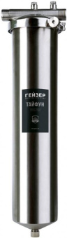 Корпус Гейзер Тайфун 20"х1" серебристый от магазина РЭССИ