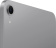 Планшет Apple iPad mini 2024 A2993 A17 Pro 6С RAM8Gb ROM256Gb 8.3" IPS 2266x1488 iOS серый космос 12Mpix 12Mpix BT WiFi 10hr от магазина РЭССИ