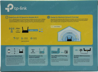 Роутер беспроводной TP-Link TL-MR6400 N300 10/100BASE-TX/4G cat.4 черный от магазина РЭССИ