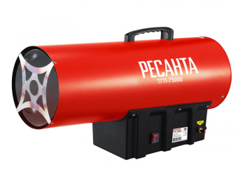 Тепловая газовая пушка Ресанта ТГП-75000 67/1/29 от магазина РЭССИ