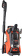 Картинка Минимойка-пылесос Patriot GT 490 Imperial 2000Вт (322306102) от магазина РЭССИ Минимойка-пылесос Patriot GT 490 Imperial 2000Вт (322306102) от магазина РЭССИ