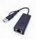 Картинка Сетевой адаптер 2.5G Ethernet Digma DLA-GTUC01 USB 3.0 от магазина РЭССИ Сетевой адаптер 2.5G Ethernet Digma DLA-GTUC01 USB 3.0 от магазина РЭССИ