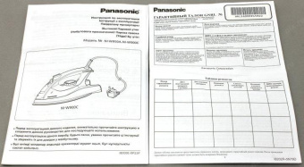 Утюг Panasonic NI-W900CMTW 2400Вт белый/голубой от магазина РЭССИ
