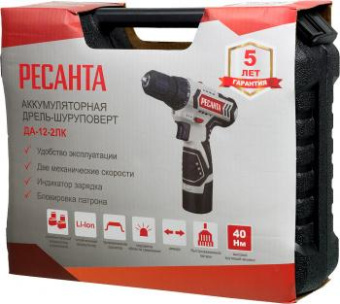 Дрель-шуруповерт Ресанта ДА-12-2ЛК аккум. патрон:быстрозажимной (кейс в комплекте) (75/14/2) от магазина РЭССИ