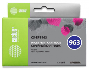 Картридж струйный Cactus CS-EPT963 T0963 пурпурный (13мл) для Epson Stylus Photo R2880 от магазина РЭССИ