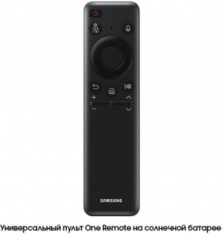 Телевизор QLED Samsung 75" QE75Q60CAUXRU Q черный 4K Ultra HD 60Hz DVB-T2 DVB-C DVB-S2 USB WiFi Smart TV (RUS) от магазина РЭССИ